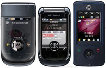 moto-ming-devices.jpg