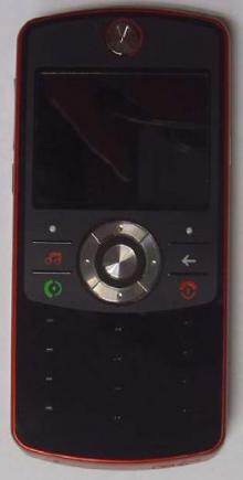 motorola-em30-1q.jpg