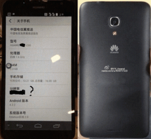 HuaweiAscendMate2